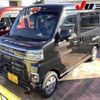 daihatsu atrai 2024 -DAIHATSU 【三重 480ﾋ1769】--Atrai Van S710V--0085210---DAIHATSU 【三重 480ﾋ1769】--Atrai Van S710V--0085210- image 14