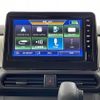 nissan roox 2023 -NISSAN--Roox 5AA-B44A--B44A-0524225---NISSAN--Roox 5AA-B44A--B44A-0524225- image 20