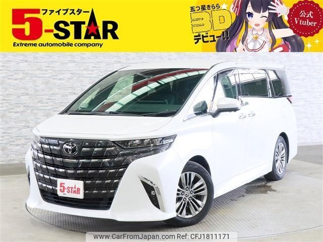 toyota alphard 2023 CFJ1811171 image 1