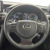 lexus is 2021 -LEXUS--Lexus IS 6AA-AVE30--AVE30-5084695---LEXUS--Lexus IS 6AA-AVE30--AVE30-5084695- image 9