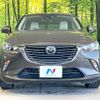 mazda cx-3 2015 CFJ1517862 image 14