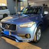 volvo xc90 2016 -VOLVO--Volvo XC90 DBA-LB420XC--YV1LFA2MCH1128196---VOLVO--Volvo XC90 DBA-LB420XC--YV1LFA2MCH1128196- image 1