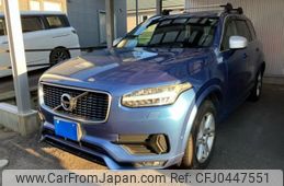 volvo xc90 2016 -VOLVO--Volvo XC90 DBA-LB420XC--YV1LFA2MCH1128196---VOLVO--Volvo XC90 DBA-LB420XC--YV1LFA2MCH1128196-