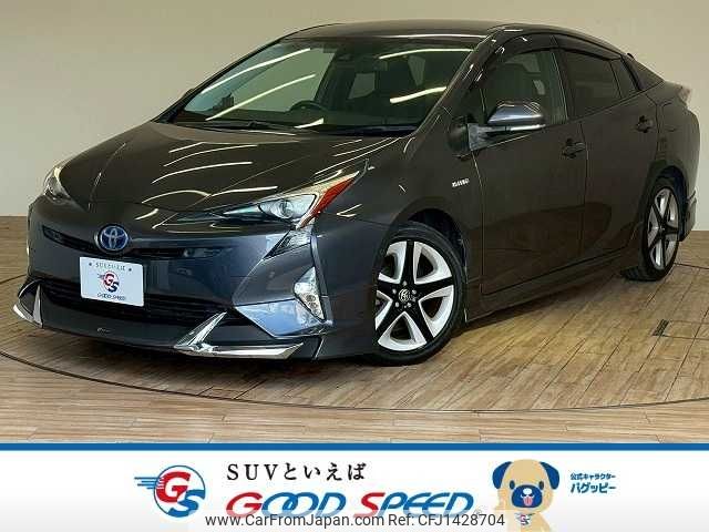toyota prius 2016 -TOYOTA--Prius DAA-ZVW51--ZVW51-6018297---TOYOTA--Prius DAA-ZVW51--ZVW51-6018297- image 1