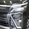 toyota voxy 2019 -TOYOTA--Voxy DBA-ZRR80W--ZRR80-0564868---TOYOTA--Voxy DBA-ZRR80W--ZRR80-0564868- image 20