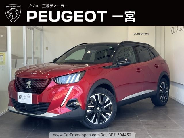 peugeot e-2008 2023 CFJ1604450 image 1