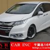 honda odyssey 2014 quick_quick_RC1_RC1-1019364 image 1