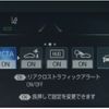 toyota crown 2019 -TOYOTA--Crown 6AA-AZSH20--AZSH20-1038639---TOYOTA--Crown 6AA-AZSH20--AZSH20-1038639- image 23