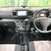 daihatsu mira-e-s 2019 -DAIHATSU--Mira e:s 5BA-LA350S--LA350S-0175865---DAIHATSU--Mira e:s 5BA-LA350S--LA350S-0175865- image 2