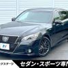 toyota crown-hybrid 2014 quick_quick_AWS210_AWS210-6070276 image 1
