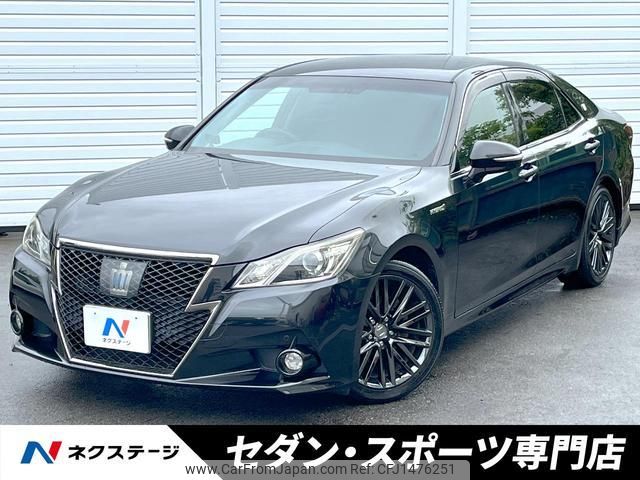toyota crown-hybrid 2014 quick_quick_AWS210_AWS210-6070276 image 1