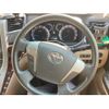 toyota alphard 2014 CFJ1657566 image 16