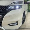 nissan serena 2018 -NISSAN--Serena DAA-GC27--GC27-037927---NISSAN--Serena DAA-GC27--GC27-037927- image 14