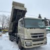 mitsubishi-fuso super-great 2014 GOO_NET_EXCHANGE_0303355A30250215W001 image 10