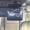 toyota crown-hybrid 2015 CFJ1751496 image 6