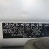 daihatsu move 2015 -DAIHATSU--Move DBA-LA150S--LA150S-0015064---DAIHATSU--Move DBA-LA150S--LA150S-0015064- image 11