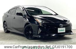 toyota prius 2016 -TOYOTA--Prius DAA-ZVW50--ZVW50-6062698---TOYOTA--Prius DAA-ZVW50--ZVW50-6062698-