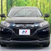 honda vezel 2014 -HONDA--VEZEL DAA-RU3--RU3-1018373---HONDA--VEZEL DAA-RU3--RU3-1018373- image 15