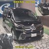 toyota vellfire 2016 -TOYOTA--Vellfire AGH30W-0064535---TOYOTA--Vellfire AGH30W-0064535- image 7