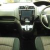 nissan serena 2016 CFJ1880344 image 10