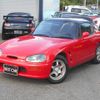 suzuki cappuccino 1993 GOO_JP_700056091530241014001 image 7