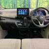 nissan dayz 2023 -NISSAN--DAYZ 5BA-B43W--B43W-0402623---NISSAN--DAYZ 5BA-B43W--B43W-0402623- image 2