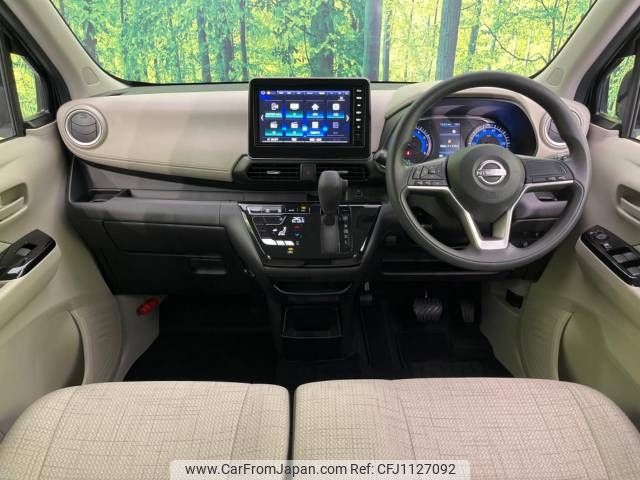 nissan dayz 2023 -NISSAN--DAYZ 5BA-B43W--B43W-0402623---NISSAN--DAYZ 5BA-B43W--B43W-0402623- image 2