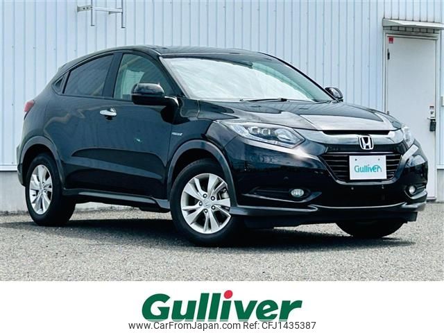 honda vezel 2015 -HONDA--VEZEL DAA-RU3--RU3-1052948---HONDA--VEZEL DAA-RU3--RU3-1052948- image 1
