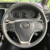 toyota voxy 2019 CFJ1746081 image 11