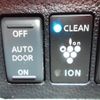 nissan serena 2010 CFJ1677103 image 10