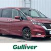 nissan serena 2017 -NISSAN--Serena DAA-GFC27--GFC27-054925---NISSAN--Serena DAA-GFC27--GFC27-054925- image 1