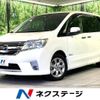 nissan serena 2013 -NISSAN--Serena DAA-HFC26--HFC26-160806---NISSAN--Serena DAA-HFC26--HFC26-160806- image 1