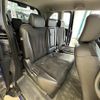 honda freed 2014 -HONDA--Freed DAA-GP3--GP3-1127475---HONDA--Freed DAA-GP3--GP3-1127475- image 3