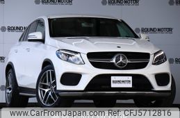 mercedes-benz gle-class 2018 -MERCEDES-BENZ--Benz GLE LDA-166024--WDC2923242A104254---MERCEDES-BENZ--Benz GLE LDA-166024--WDC2923242A104254-