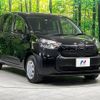 toyota sienta 2023 -TOYOTA--Sienta 6AA-MXPL15G--MXPL15-1004953---TOYOTA--Sienta 6AA-MXPL15G--MXPL15-1004953- image 18