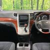 toyota vellfire 2009 -TOYOTA--Vellfire DBA-ANH25W--ANH25-8015116---TOYOTA--Vellfire DBA-ANH25W--ANH25-8015116- image 2