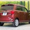 daihatsu cast 2015 -DAIHATSU--Cast DBA-LA250S--LA250S-0024523---DAIHATSU--Cast DBA-LA250S--LA250S-0024523- image 16