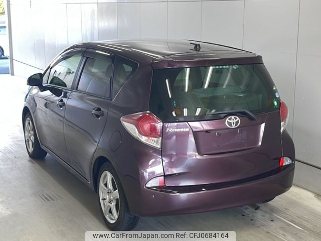 toyota ractis 2015 -TOYOTA--Ractis NCP120-2072915---TOYOTA--Ractis NCP120-2072915- image 2