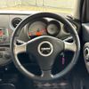 daihatsu mira-gino 2005 CFJ1549672 image 5