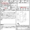 nissan skyline 2012 quick_quick_CKV36_CKV36-850255 image 21