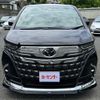 toyota alphard 2023 -TOYOTA 【北九州 332ﾓ】--Alphard 6AA-AAHH40W--AAHH40W-0005432---TOYOTA 【北九州 332ﾓ】--Alphard 6AA-AAHH40W--AAHH40W-0005432- image 15