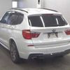 bmw x3 2016 quick_quick_LDA-WY20_WBAWY320700N96349 image 6