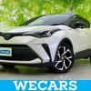 toyota c-hr 2020 quick_quick_6AA-ZYX11_ZYX11-2019848 image 1