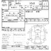 suzuki carry-truck 1988 CFJ1806859 image 3