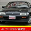 honda cr-x 1988 -HONDA--CR-X E-EF7--EF7-1007646---HONDA--CR-X E-EF7--EF7-1007646- image 1