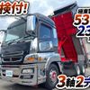 mitsubishi-fuso super-great 2014 GOO_NET_EXCHANGE_0700644A30241107W002 image 2