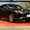 toyota harrier 2022 -TOYOTA--Harrier 6BA-MXUA80--MXUA80-0065554---TOYOTA--Harrier 6BA-MXUA80--MXUA80-0065554- image 18