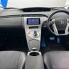 toyota prius 2014 -TOYOTA--Prius DAA-ZVW30--ZVW30-1799052---TOYOTA--Prius DAA-ZVW30--ZVW30-1799052- image 2