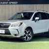 subaru forester 2013 quick_quick_DBA-SJG_SJG-014728 image 1