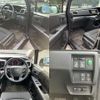 honda odyssey 2015 quick_quick_DBA-RC1_RC1-1108910 image 6